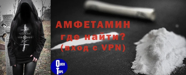 крисы Алзамай