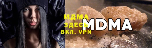марки nbome Алексеевка