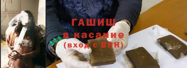 марки nbome Алексеевка