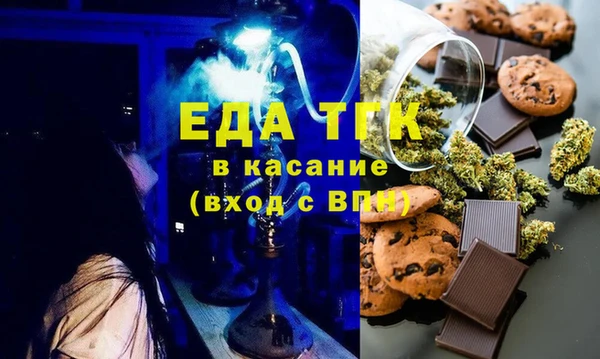 марки nbome Алексеевка