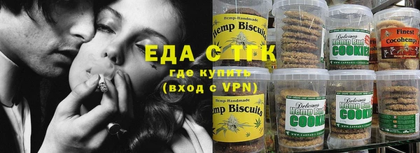 марки nbome Алексеевка