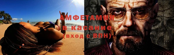 марки nbome Алексеевка