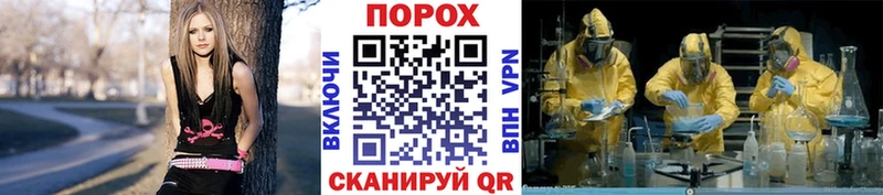 Первитин Methamphetamine  наркота  Ермолино 