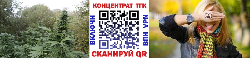 кракен сайт  Ермолино  ТГК THC oil 